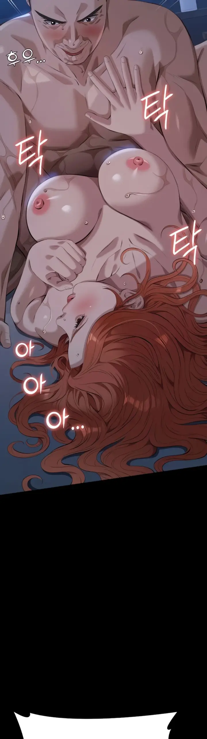 image-komik-komik-resume-chapter-116-58/73