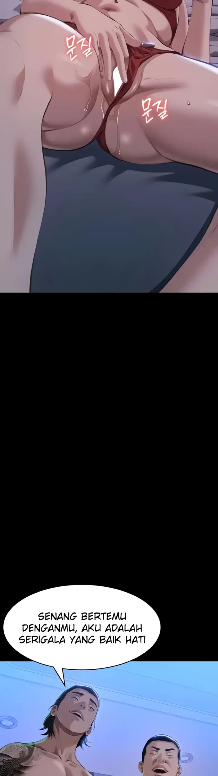 image-komik-komik-resume-chapter-117-33/77