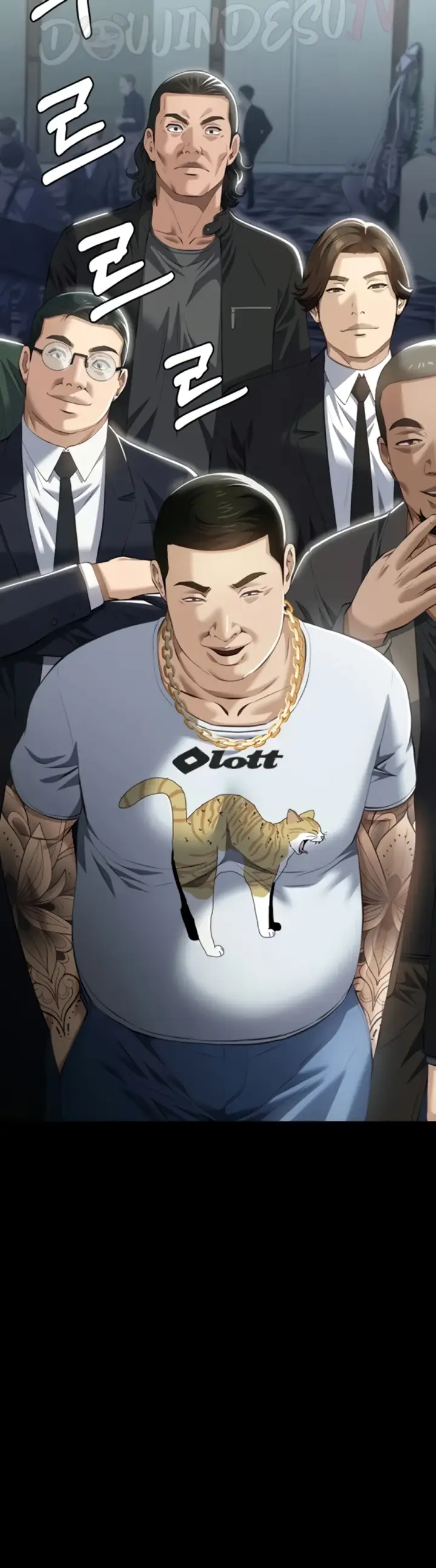 image-komik-komik-resume-chapter-117-71/77