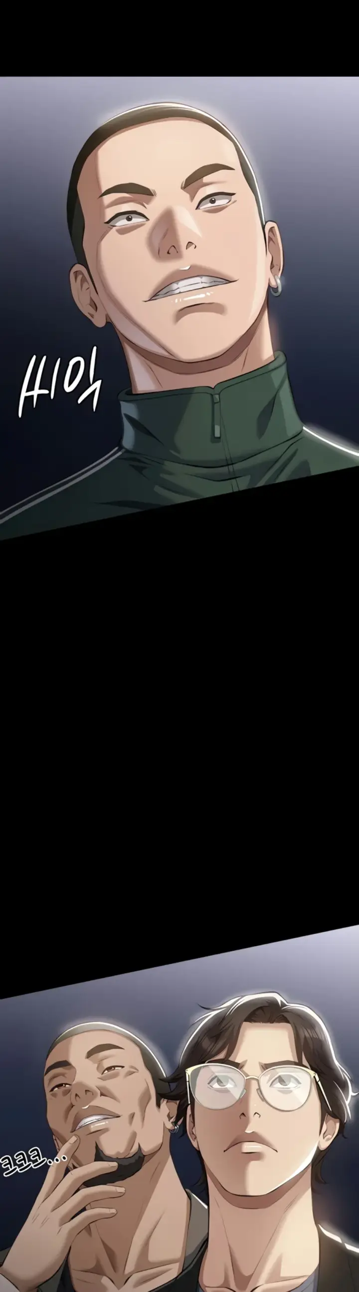 image-komik-komik-resume-chapter-117-72/77