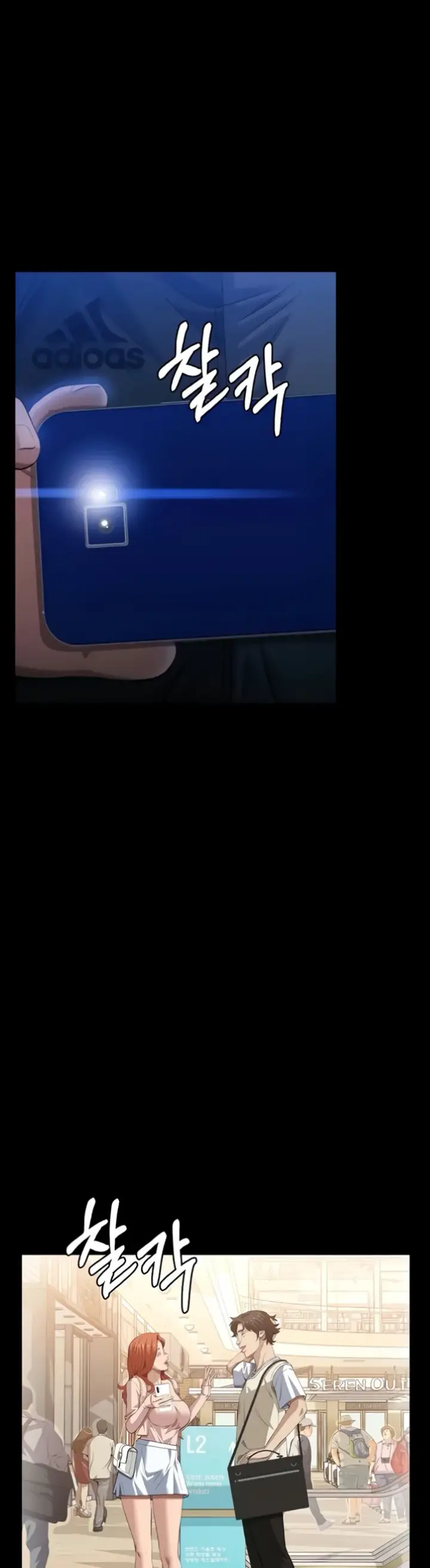 image-komik-komik-resume-chapter-118-1/72