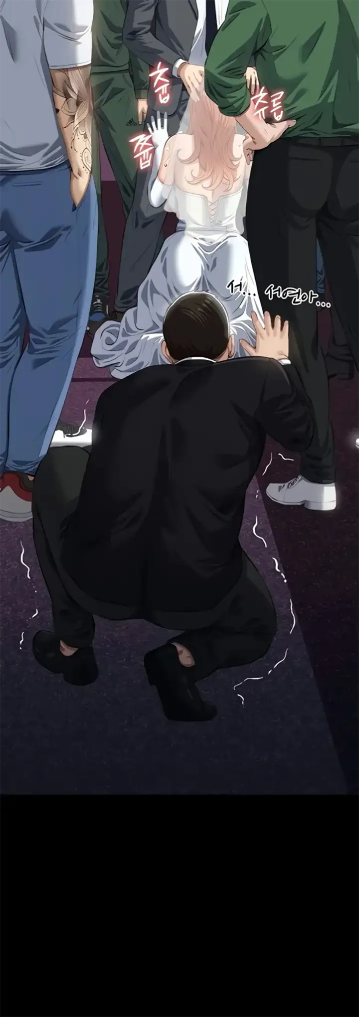 image-komik-komik-resume-chapter-118-70/72