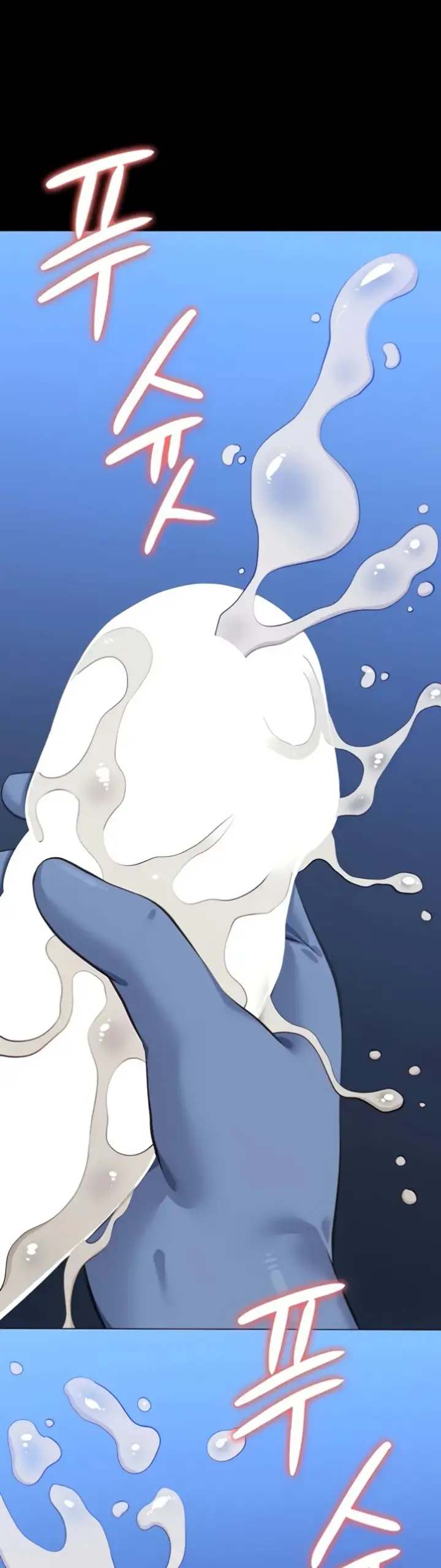 image-komik-komik-resume-chapter-119-61/78