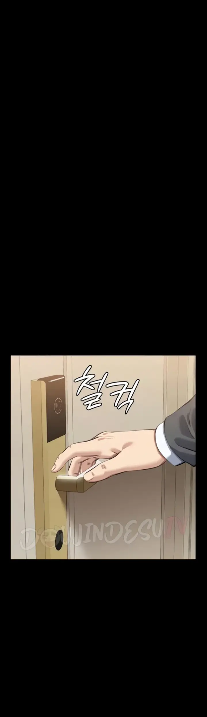 image-komik-komik-resume-chapter-119-74/78