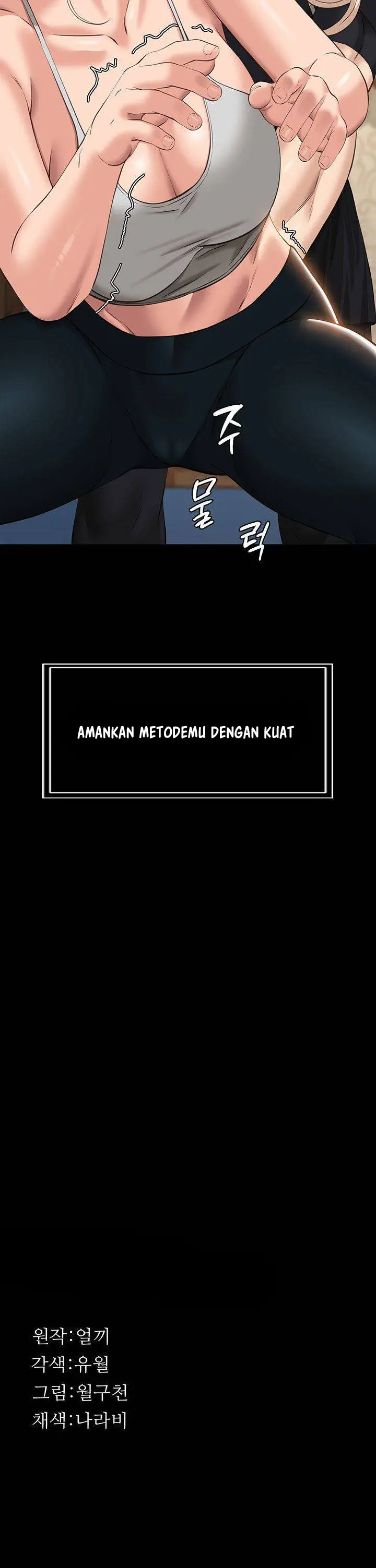 image-komik-komik-resume-chapter-12-17/21