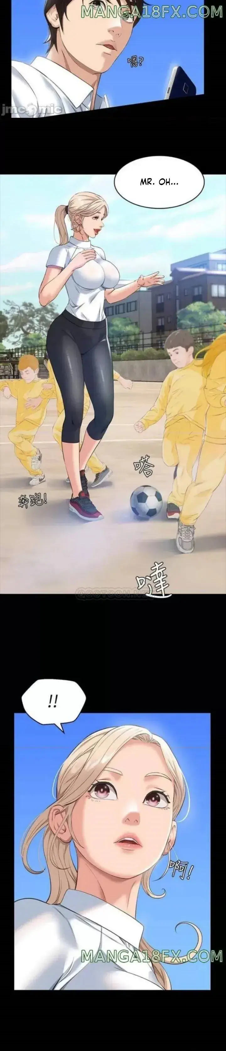 image-komik-komik-resume-chapter-17-20/33