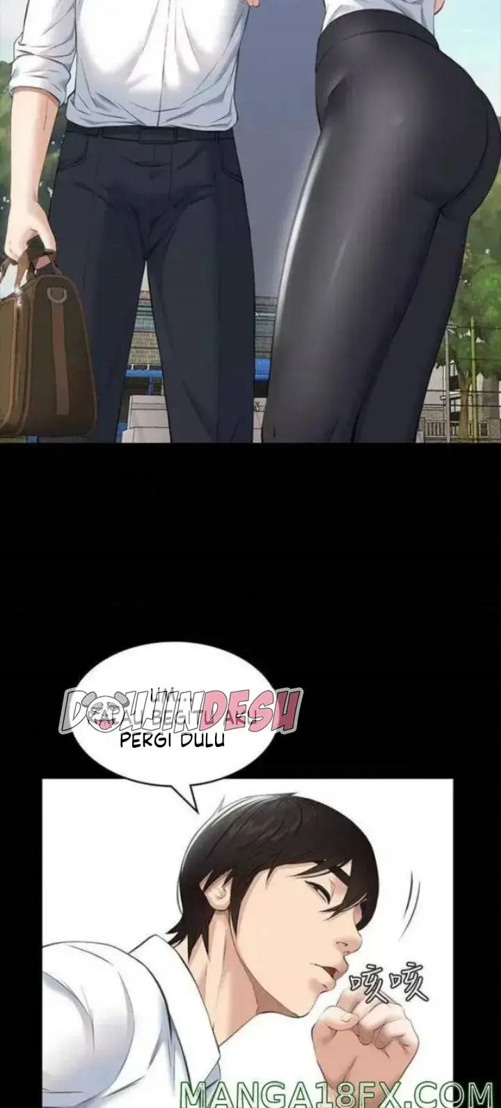 image-komik-komik-resume-chapter-17-26/33