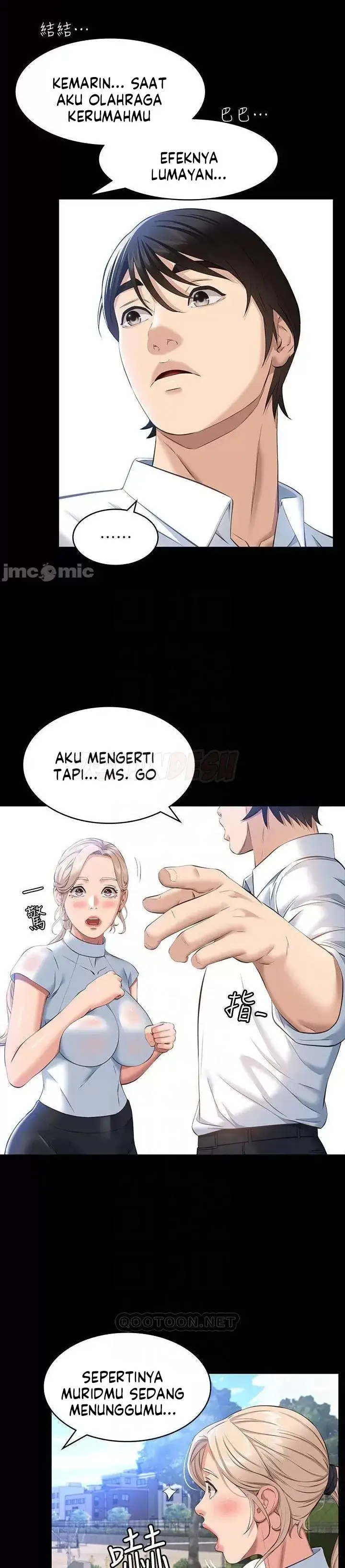 image-komik-komik-resume-chapter-18-2/33