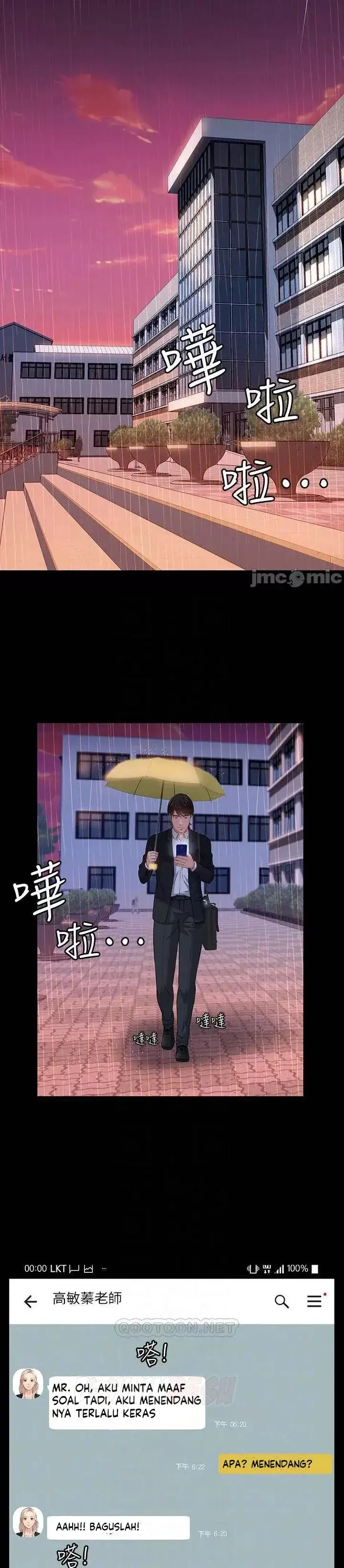 image-komik-komik-resume-chapter-18-5/33