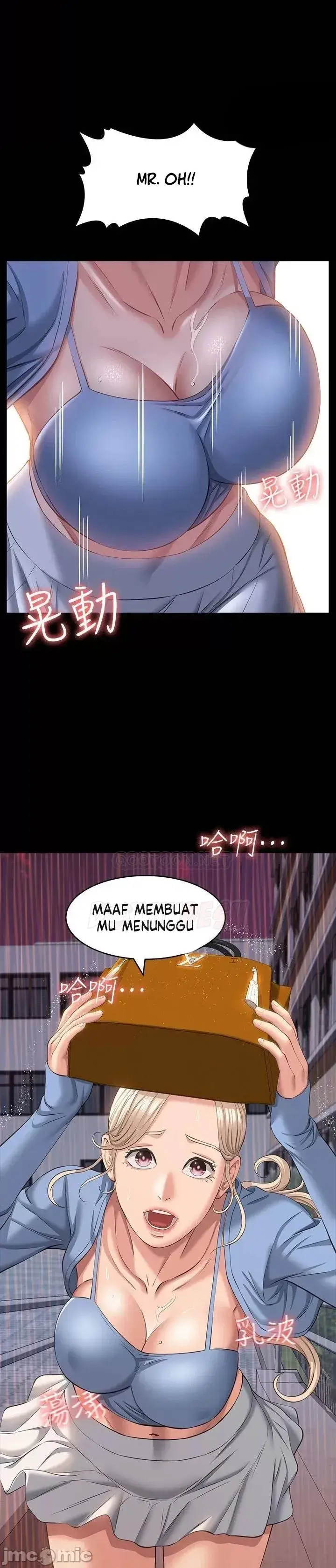 image-komik-komik-resume-chapter-18-15/33