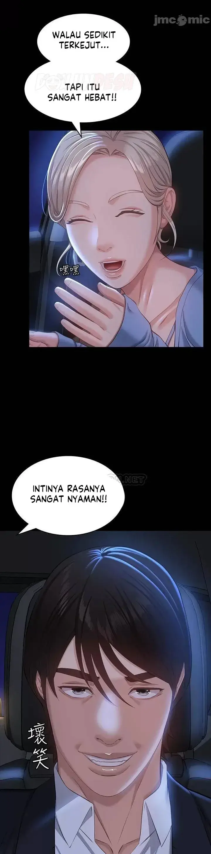 image-komik-komik-resume-chapter-18-25/33