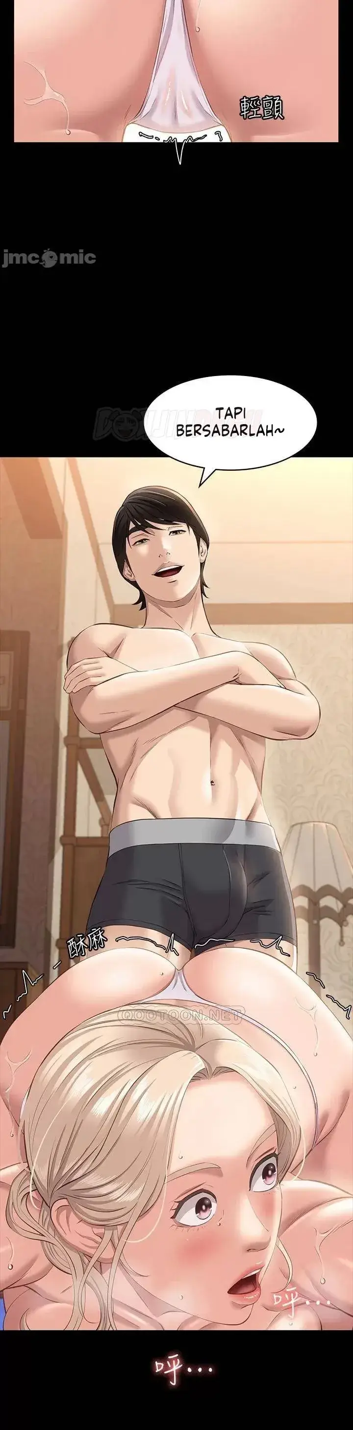 image-komik-komik-resume-chapter-18-30/33