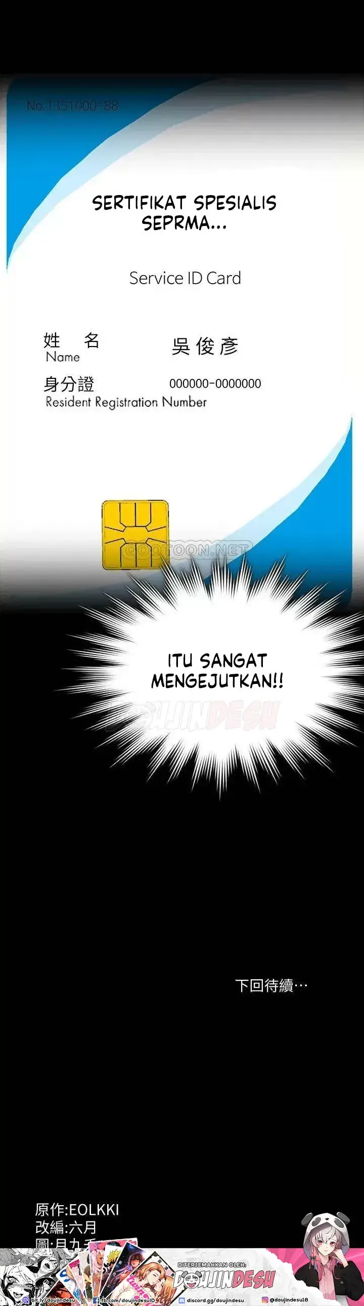 image-komik-komik-resume-chapter-19-29/31