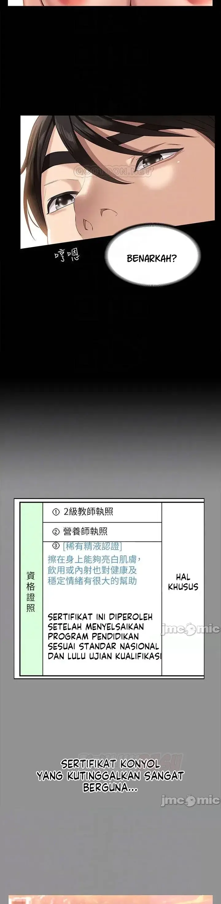 image-komik-komik-resume-chapter-20-3/33