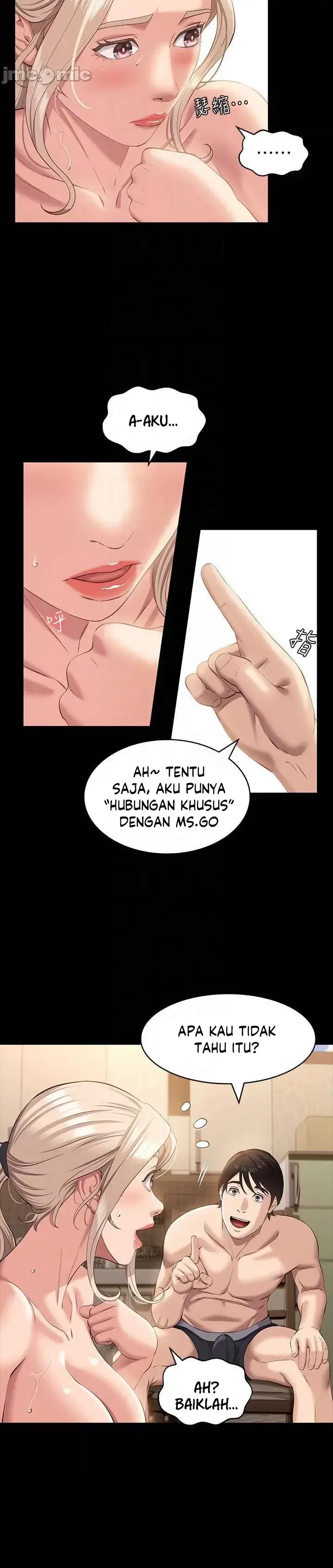 image-komik-komik-resume-chapter-20-12/33