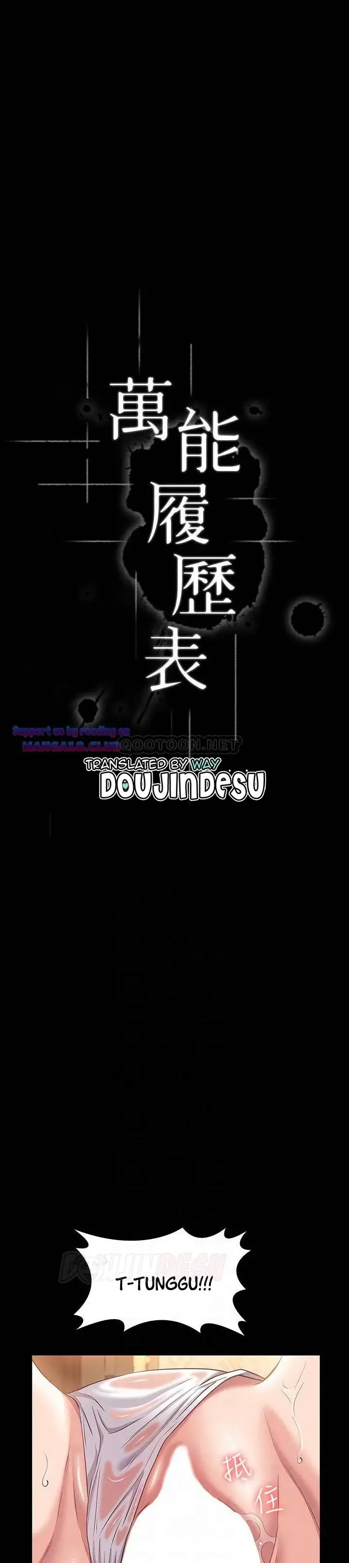 image-komik-komik-resume-chapter-21-0/33