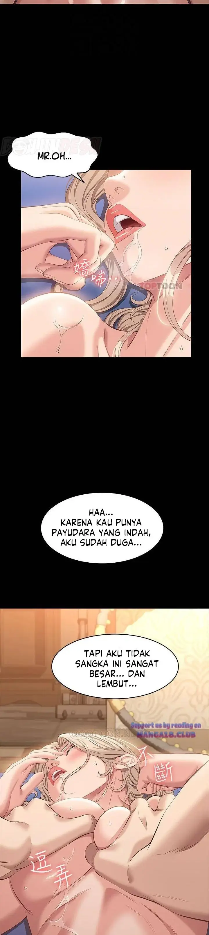 image-komik-komik-resume-chapter-21-4/33