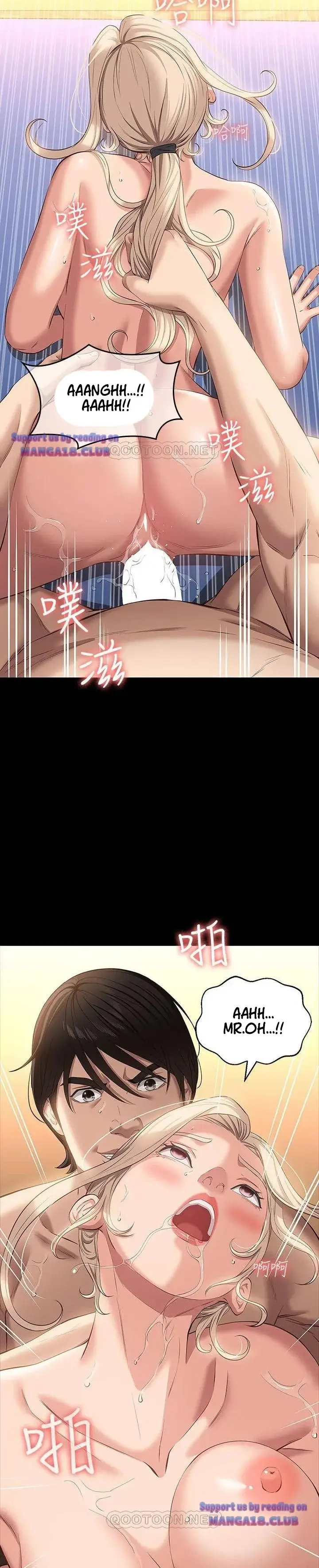 image-komik-komik-resume-chapter-21-25/33