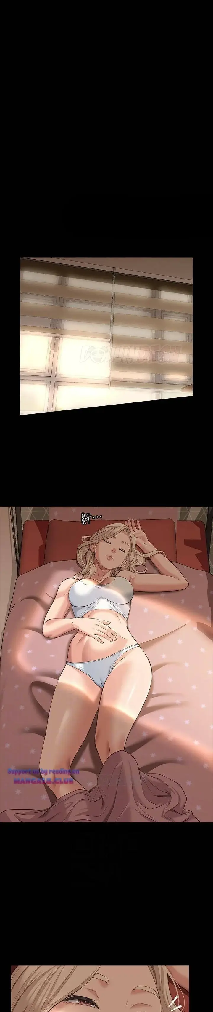 image-komik-komik-resume-chapter-22-10/33