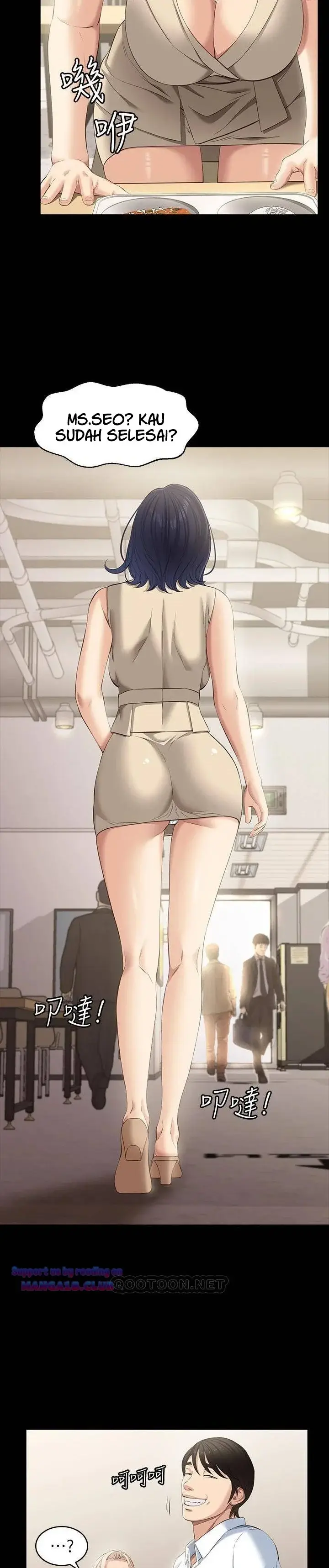 image-komik-komik-resume-chapter-22-21/33