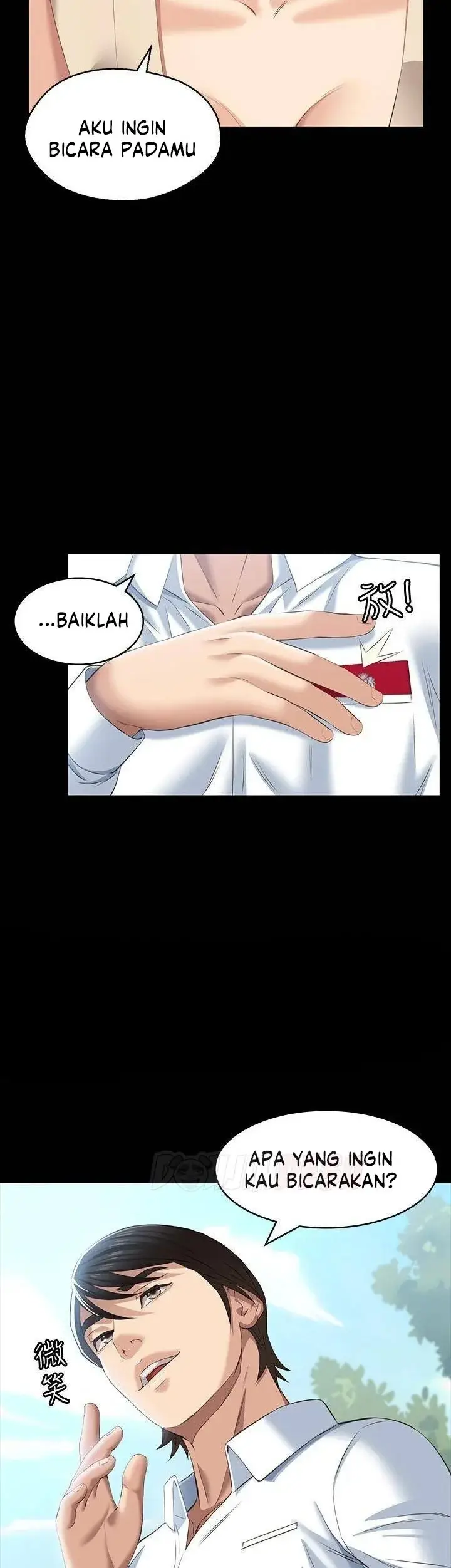 image-komik-komik-resume-chapter-22-30/33