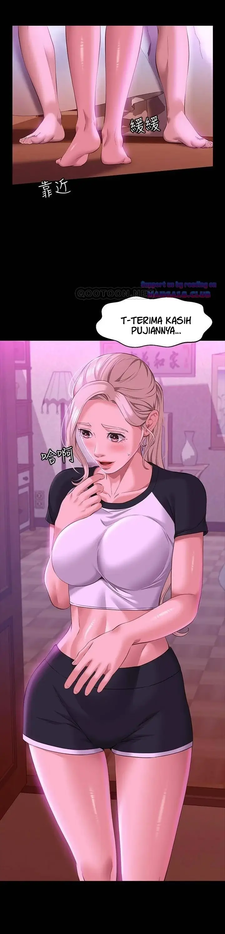 image-komik-komik-resume-chapter-23-21/33