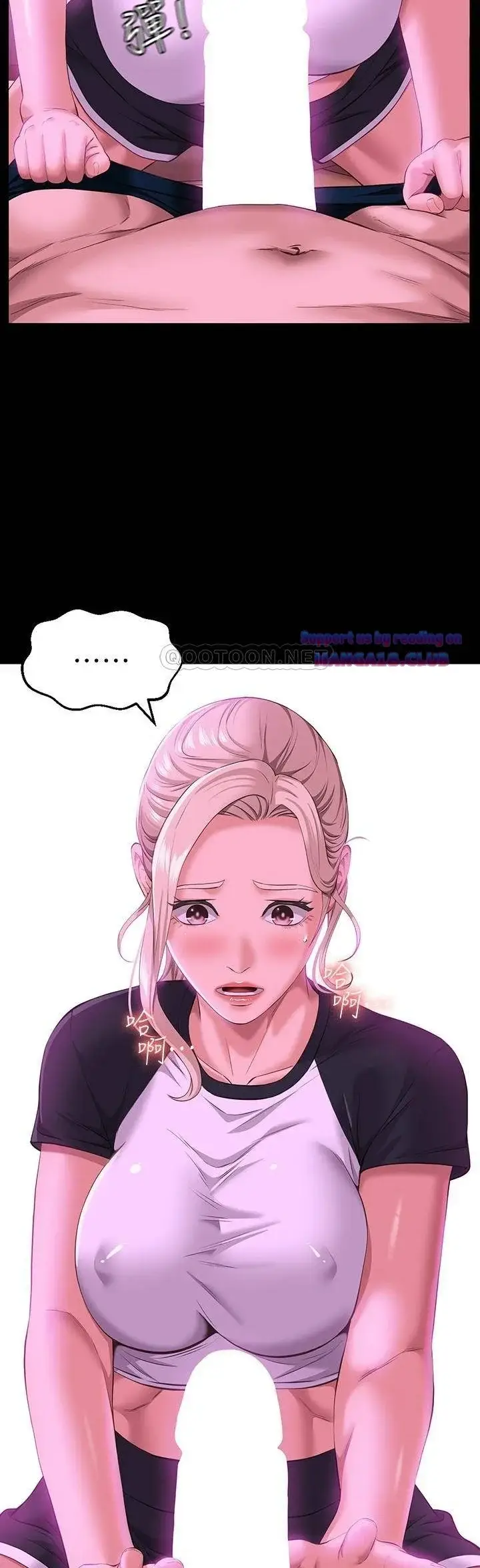 image-komik-komik-resume-chapter-23-29/33