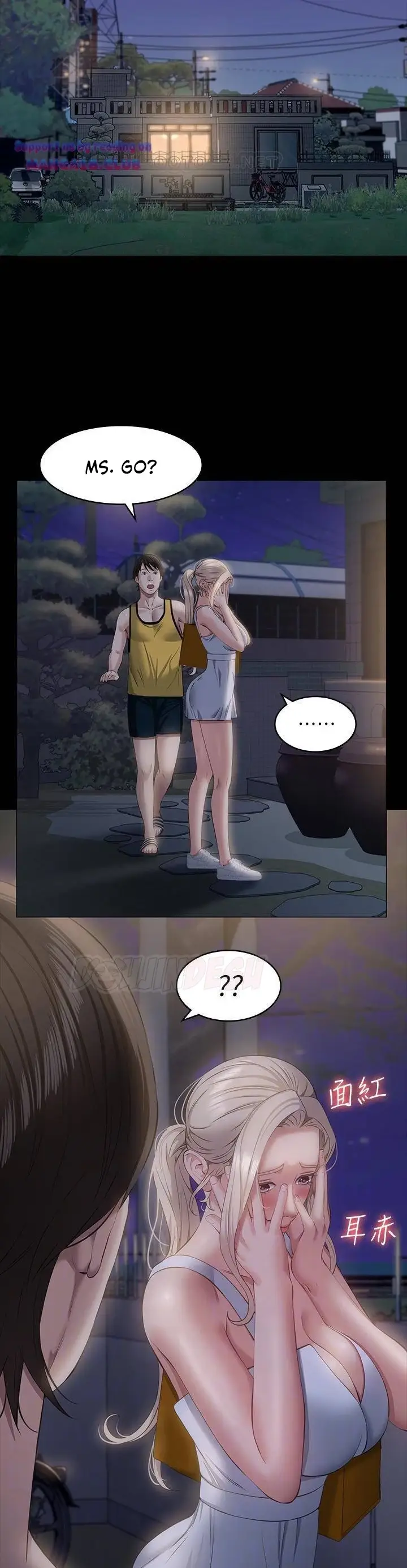 image-komik-komik-resume-chapter-25-2/36