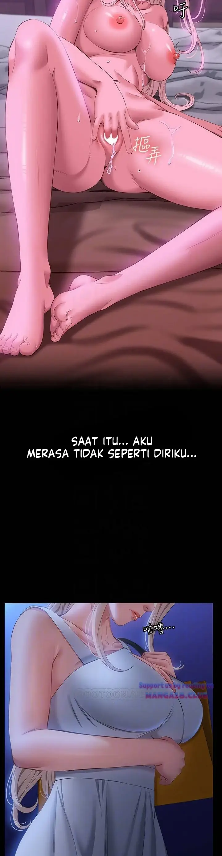 image-komik-komik-resume-chapter-25-6/36