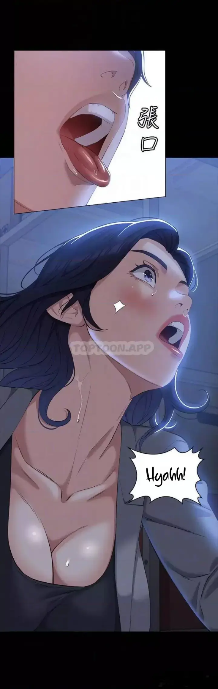 image-komik-komik-resume-chapter-27-12/44