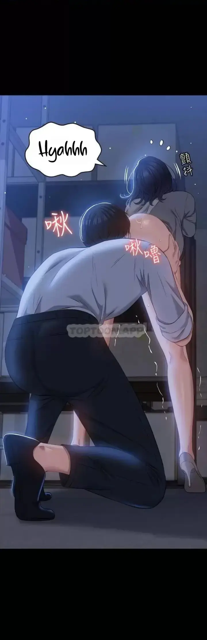 image-komik-komik-resume-chapter-27-21/44