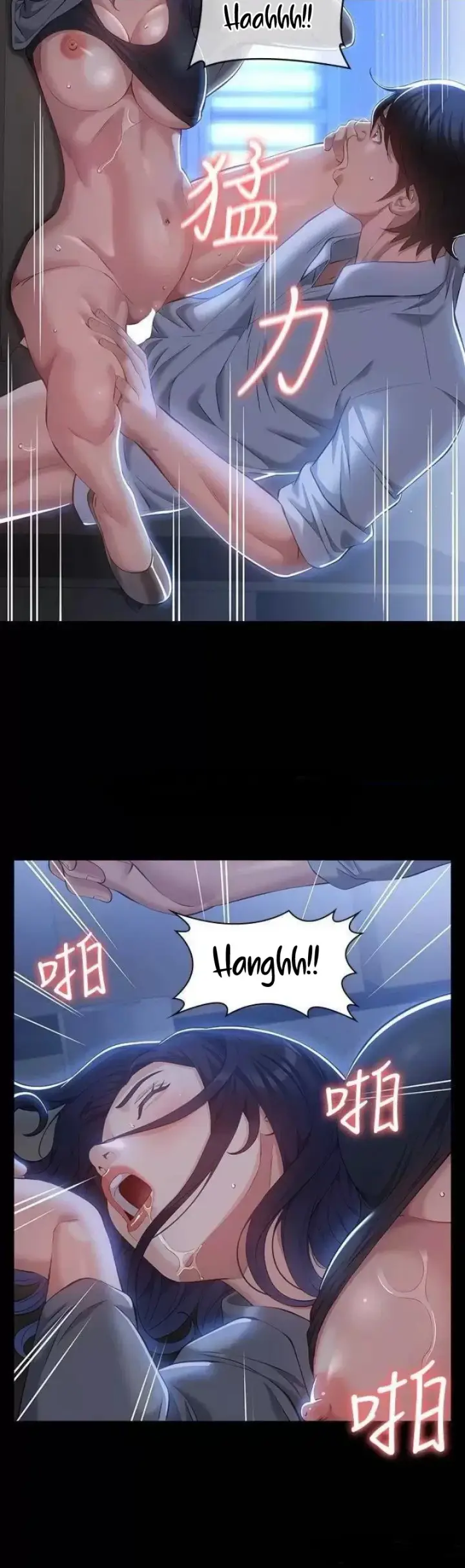 image-komik-komik-resume-chapter-27-37/44