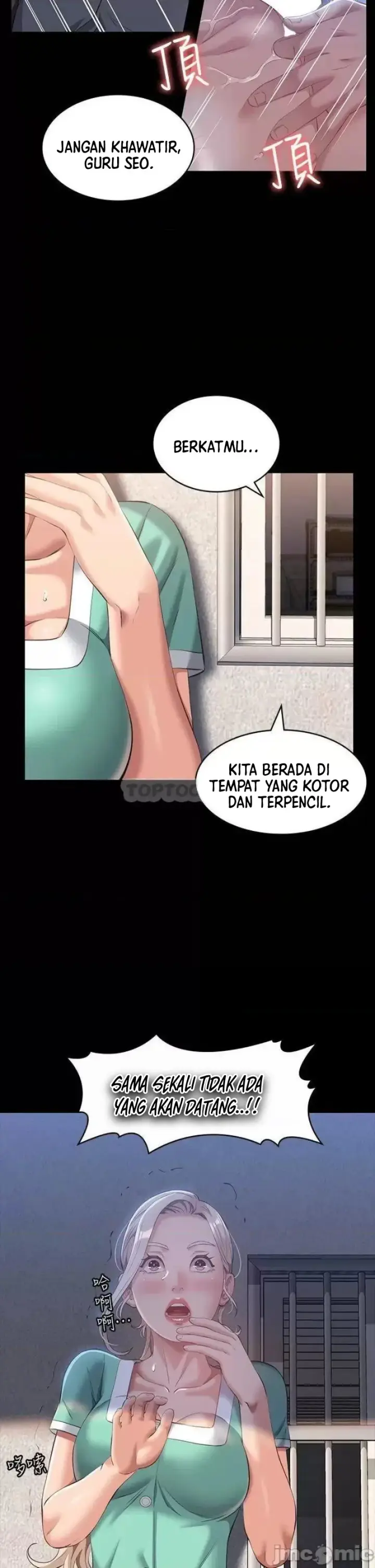 image-komik-komik-resume-chapter-27-41/44