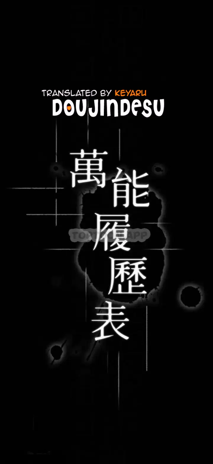 image-komik-komik-resume-chapter-28-0/38