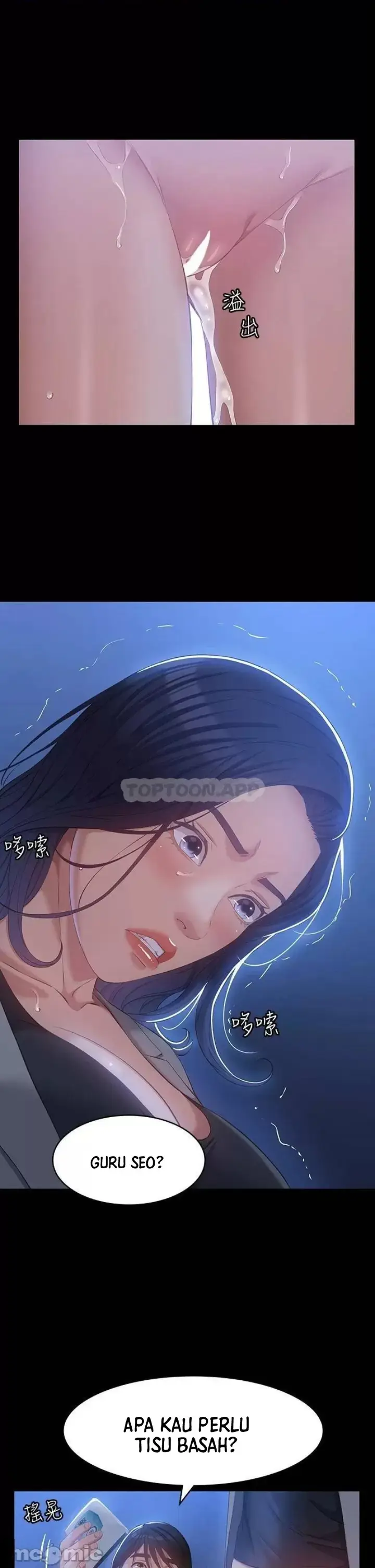 image-komik-komik-resume-chapter-28-13/38