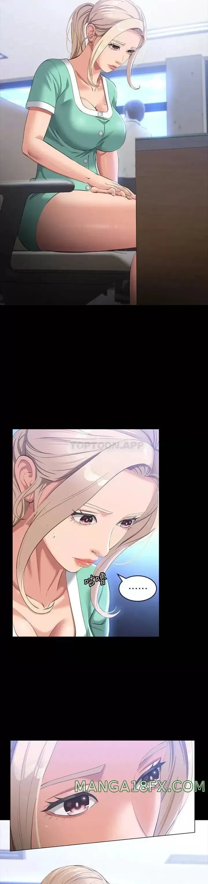 image-komik-komik-resume-chapter-28-19/38