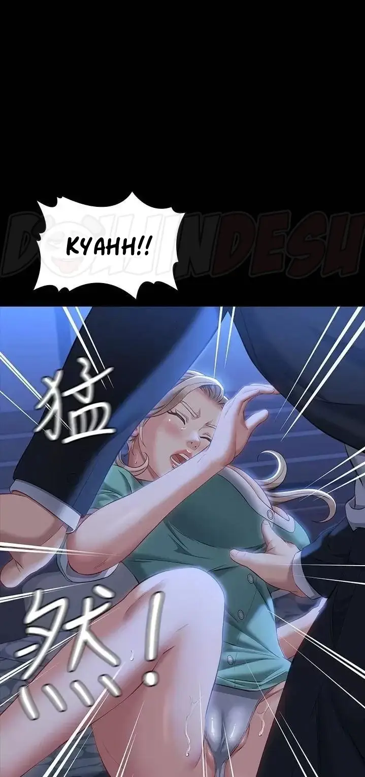 image-komik-komik-resume-chapter-31-59/65