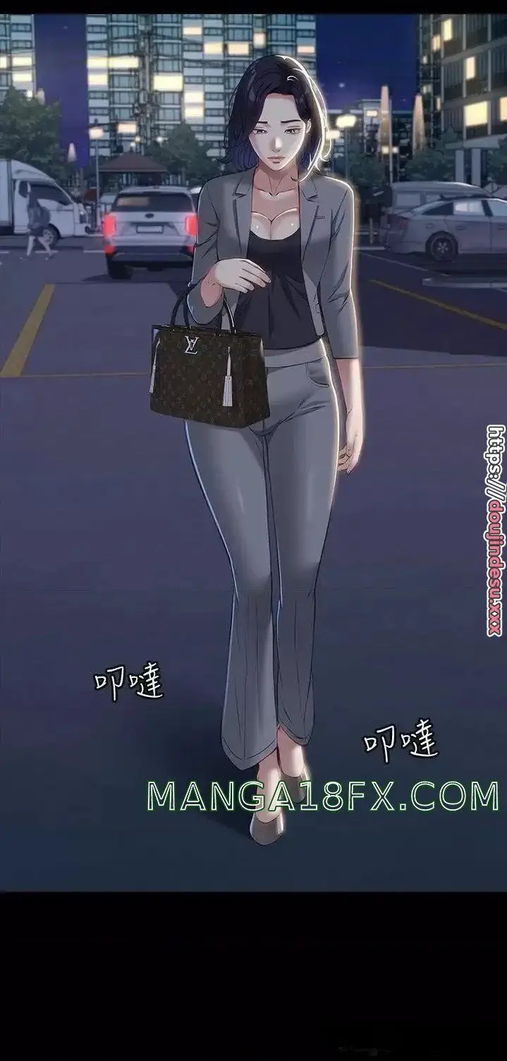 image-komik-komik-resume-chapter-32-0/62