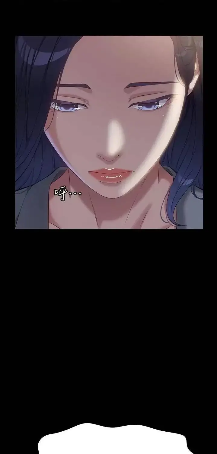 image-komik-komik-resume-chapter-32-1/62