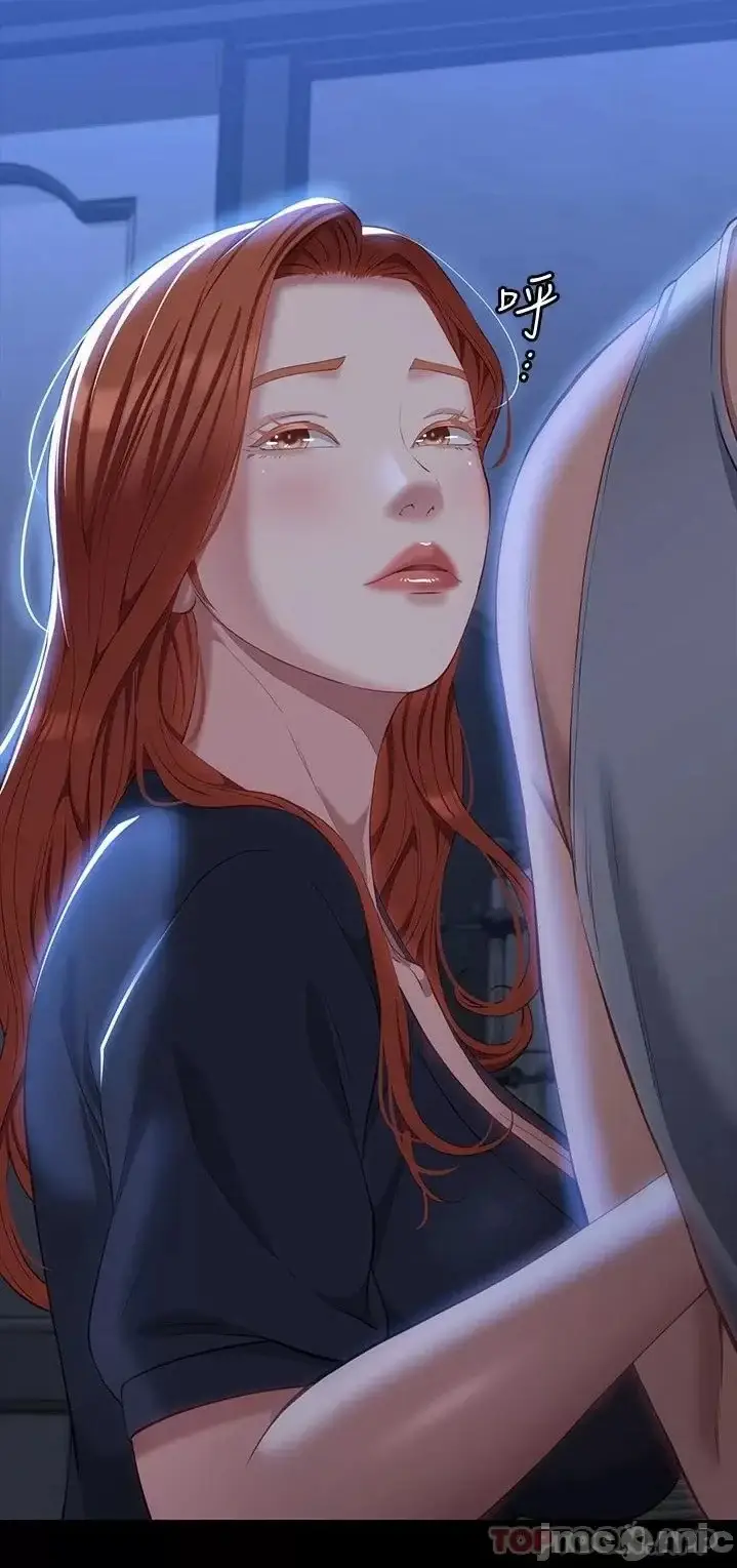 image-komik-komik-resume-chapter-33-17/61