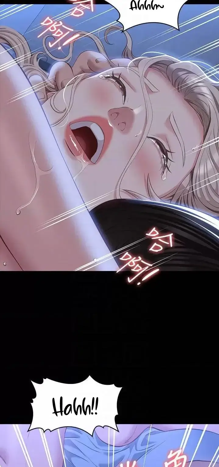 image-komik-komik-resume-chapter-34-25/62