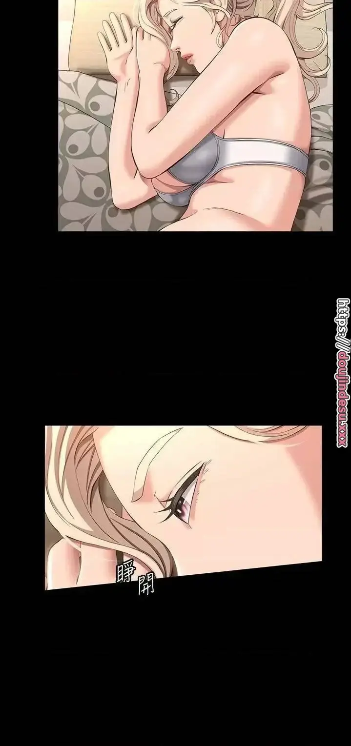 image-komik-komik-resume-chapter-34-32/62