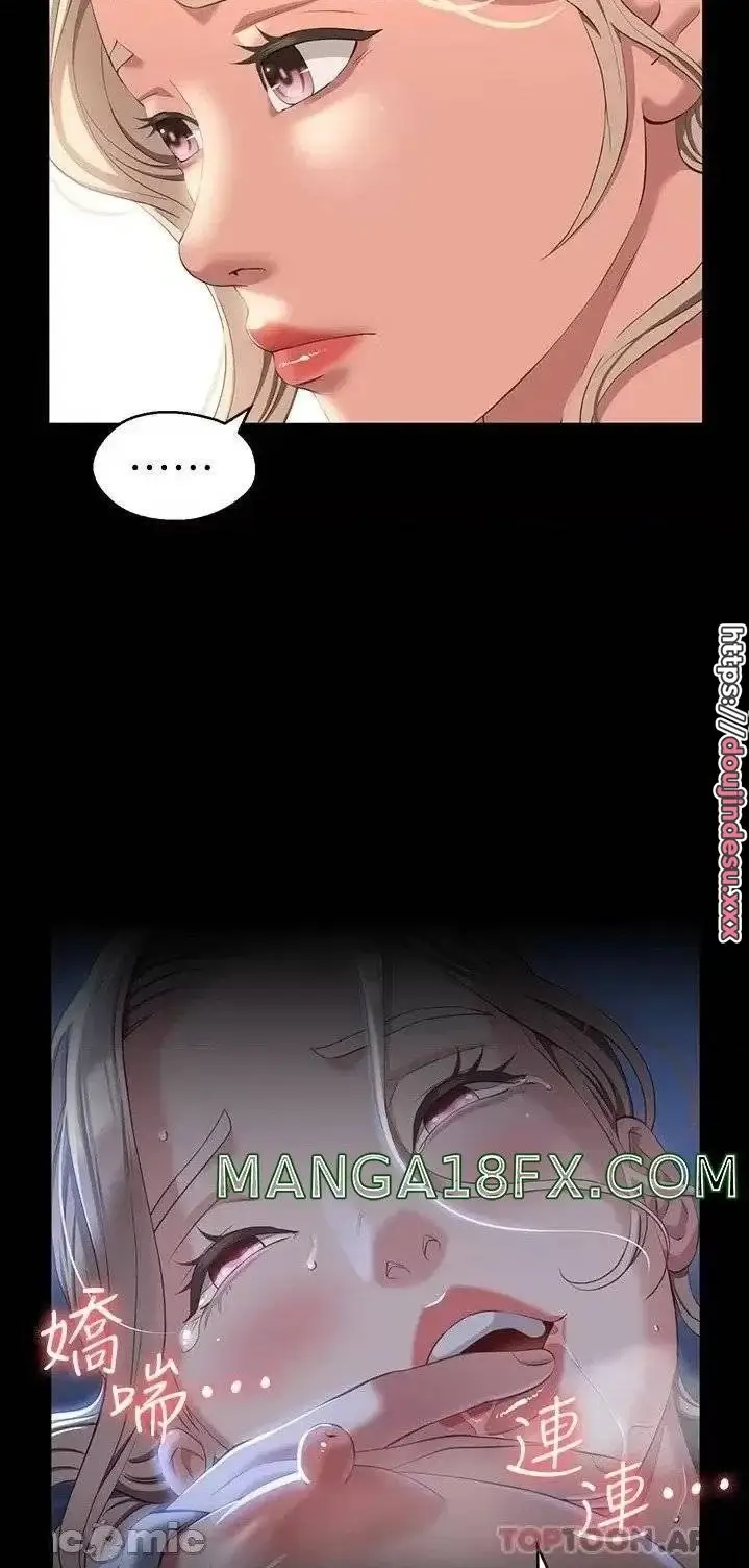 image-komik-komik-resume-chapter-34-36/62