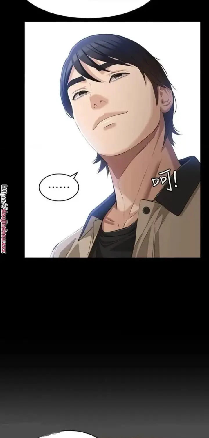 image-komik-komik-resume-chapter-36-8/63