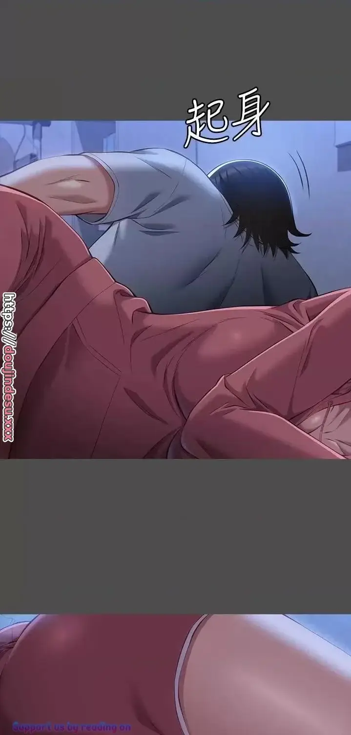 image-komik-komik-resume-chapter-38-7/74