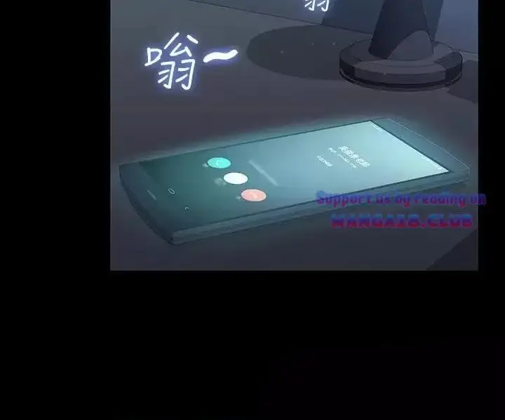 image-komik-komik-resume-chapter-38-41/74