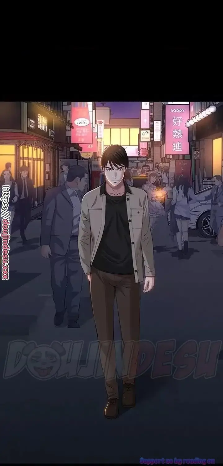 image-komik-komik-resume-chapter-38-69/74