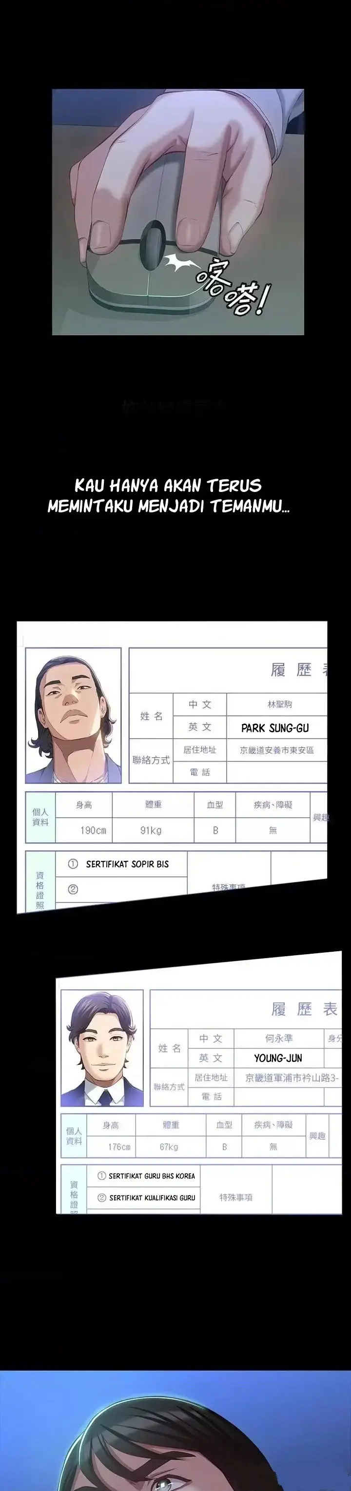 image-komik-komik-resume-chapter-39-18/46