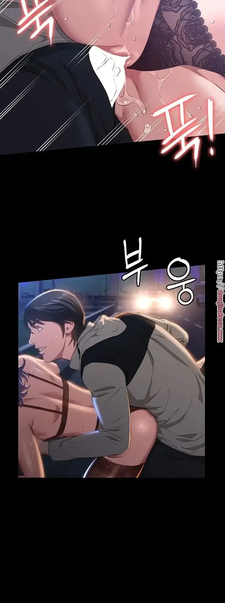 image-komik-komik-resume-chapter-40-17/47