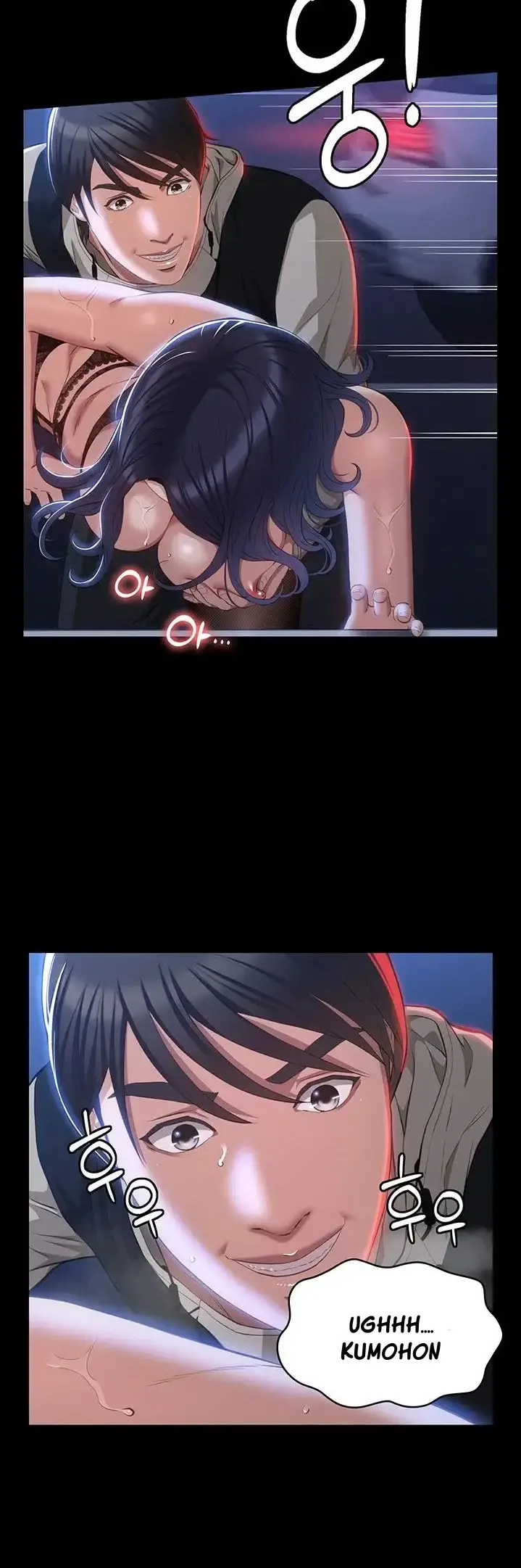 image-komik-komik-resume-chapter-40-20/47